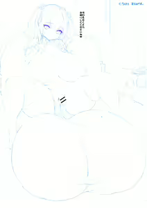 Page 400 of Uno Makoto's Fantia - preview thumbnail
