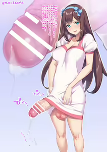 Page 402 of Uno Makoto's Fantia - preview thumbnail