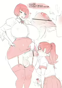 Page 41 of Uno Makoto's Fantia - preview thumbnail