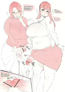 Page 42 of Uno Makoto's Fantia - preview thumbnail