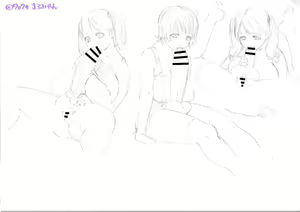 Page 451 of Uno Makoto's Fantia - preview thumbnail