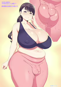 Page 70 of Uno Makoto's Fantia - preview thumbnail