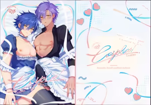 Page 2 of cosplex! - preview thumbnail