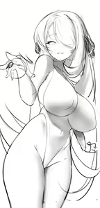 Page 193 of AnimA（2026.6.12-2021.7.11） - preview thumbnail