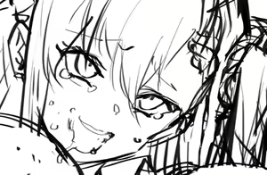 Page 590 of Armadillo 大慈 (3646291) 2026.06.12 - preview thumbnail