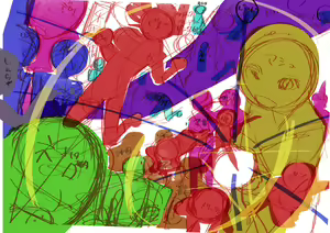 Page 683 of Armadillo 大慈 (3646291) 2026.06.12 - preview thumbnail