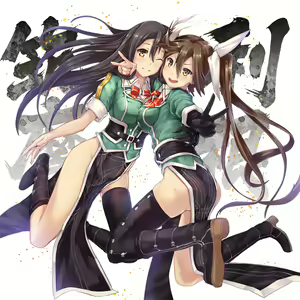 Page 706 of Armadillo 大慈 (3646291) 2026.06.12 - preview thumbnail