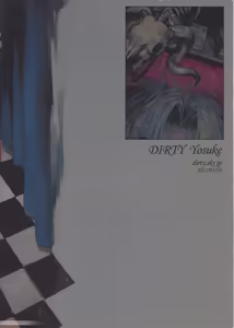 Page 30 of Ikuiku! Akkuman - preview thumbnail