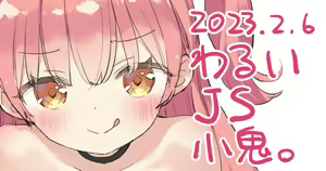 Page 1006 of Kani Biimu - preview thumbnail