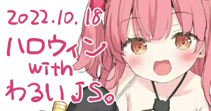 Page 1065 of Kani Biimu - preview thumbnail