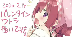 Page 1318 of Kani Biimu - preview thumbnail