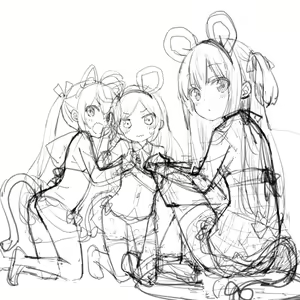 Page 1493 of Kani Biimu - preview thumbnail