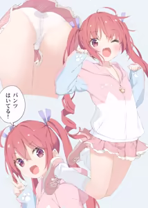 Page 182 of Kani Biimu - preview thumbnail