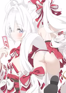 Page 325 of Kani Biimu - preview thumbnail