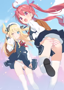 Page 4 of Kani Biimu - preview thumbnail
