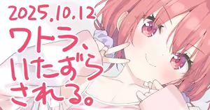 Page 500 of Kani Biimu - preview thumbnail