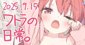 Page 526 of Kani Biimu - preview thumbnail