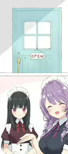 Page 947 of Kani Biimu - preview thumbnail