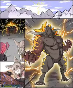 Page 205 of LDZ-626 - preview thumbnail