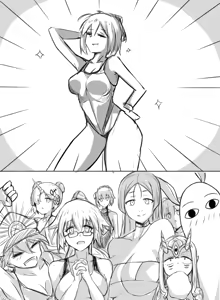 Page 242 of LDZ-626 - preview thumbnail