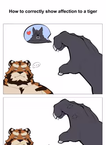 Page 11 of Fu_touer - preview thumbnail
