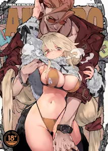 Amnero Anthology 2 (decensored) - hentai manga cover image