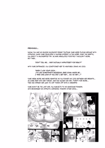 Page 2 of Saiminjutsu de Majime na Seitokaichou o Te ni Ireta Ore | How I Charmed the Prim and Proper President (decensored) - preview thumbnail