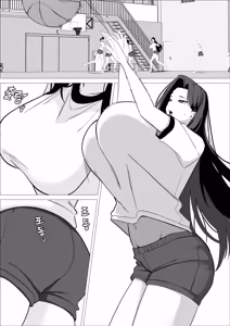 Page 57 of 달콤한 다우너계 갸루는 부드럽게 감싸준다❤ - preview thumbnail