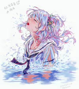 Page 178 of はんなり鹿・Elocca - preview thumbnail