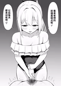 Page 192 of 茗芽mingya的个人精选集 - preview thumbnail
