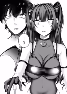 Page 25 of TS Succubus ~Yukidaore no Succubus o Tasuketara Nyotaika Saseraremashita. Onnanoko no Karada tte Konna ni Kimochi Ii no!?~ - preview thumbnail