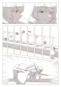 Page 217 of 青冥童子@お仕事募集中 (1037543) 2026.06.12 - preview thumbnail