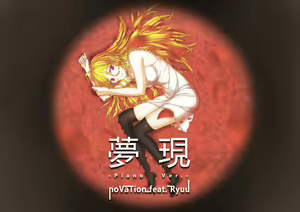 Page 563 of 青冥童子@お仕事募集中 (1037543) 2026.06.12 - preview thumbnail