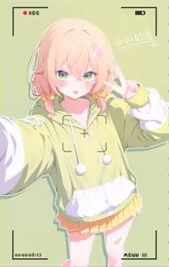 Page 101 of 小叶子Miv-萝莉铯铯（*/∇＼*） - preview thumbnail