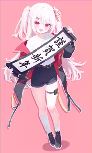 Page 69 of 小叶子Miv-萝莉铯铯（*/∇＼*） - preview thumbnail