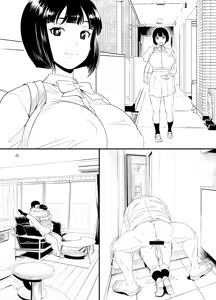Page 111 of Request Itadaita Mono desu - preview thumbnail