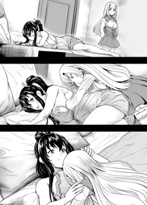 Page 194 of Request Itadaita Mono desu - preview thumbnail