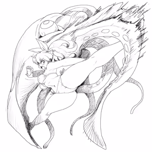 Page 148 of Ryuko Mugen - preview thumbnail
