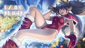 Page 190 of Ryuko Mugen - preview thumbnail