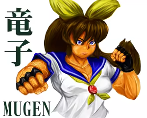 Page 38 of Ryuko Mugen - preview thumbnail