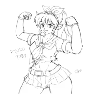 Page 39 of Ryuko Mugen - preview thumbnail