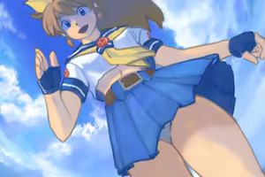 Page 4 of Ryuko Mugen - preview thumbnail