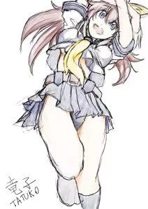 Page 95 of Ryuko Mugen - preview thumbnail