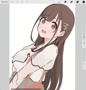 Page 313 of -Artist- misekai - preview thumbnail