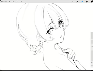 Page 437 of -Artist- misekai - preview thumbnail