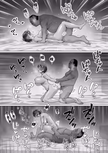 Page 49 of FX Shakkin Tsuma Yachin Tainou Shite Ooya ni karada de Oshiharai - preview thumbnail