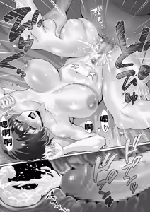 Page 50 of FX Shakkin Tsuma Yachin Tainou Shite Ooya ni karada de Oshiharai - preview thumbnail