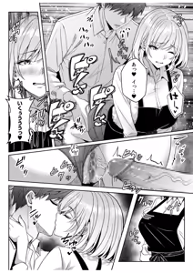 Page 183 of Gal Dakumi ~Iede Shojo to no Hamemakuri Dousei Sex~ 21-27 - preview thumbnail
