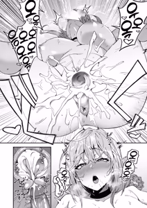 Page 33 of Honkaku Chiryou o Kaishi Shimasu | 본격적으로 치료를 개시합니다 (decensored) - preview thumbnail