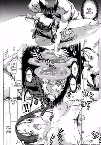 Page 11 of aniki no on'na - preview thumbnail